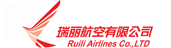 Ruili Airlines