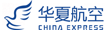 China Express Airlines