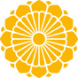 Myanmar National